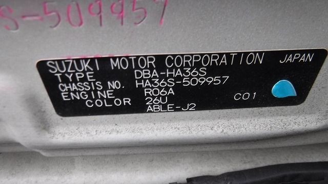 SUZUKI ALTO 2019/3