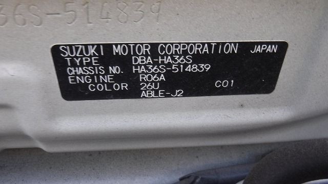 SUZUKI ALTO 2019/5