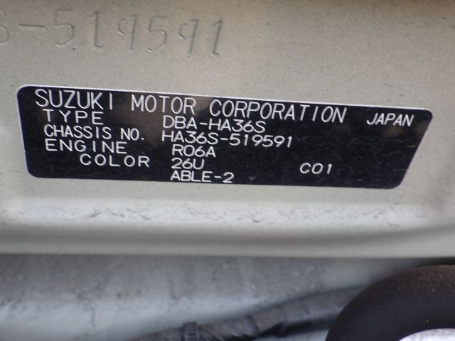 SUZUKI ALTO 2019/7
