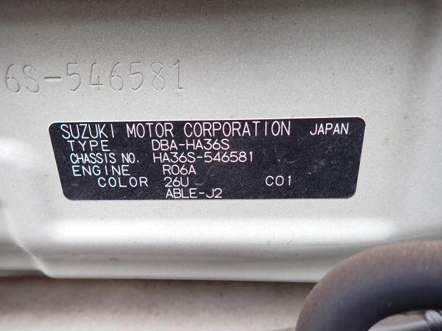 SUZUKI ALTO 2020/3