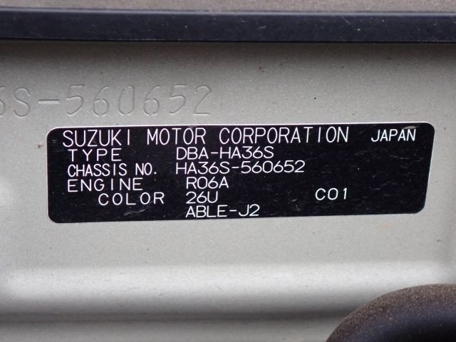 SUZUKI ALTO 2020/10