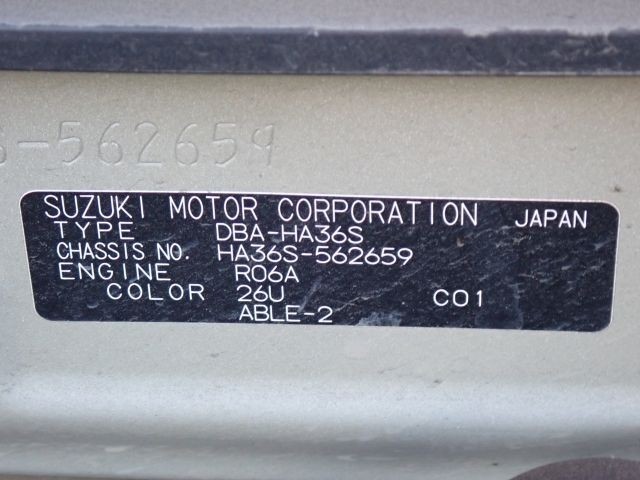 SUZUKI ALTO 2020/10