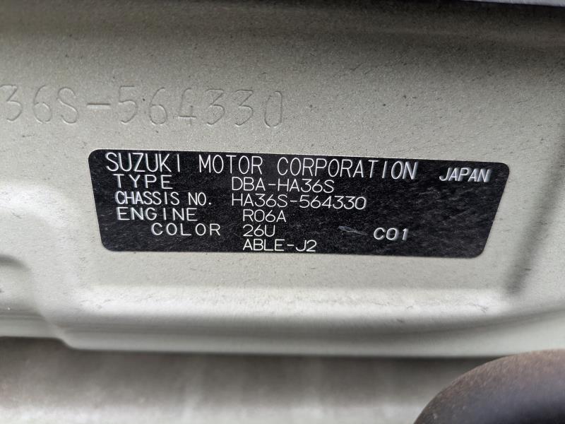 SUZUKI ALTO 2020/10