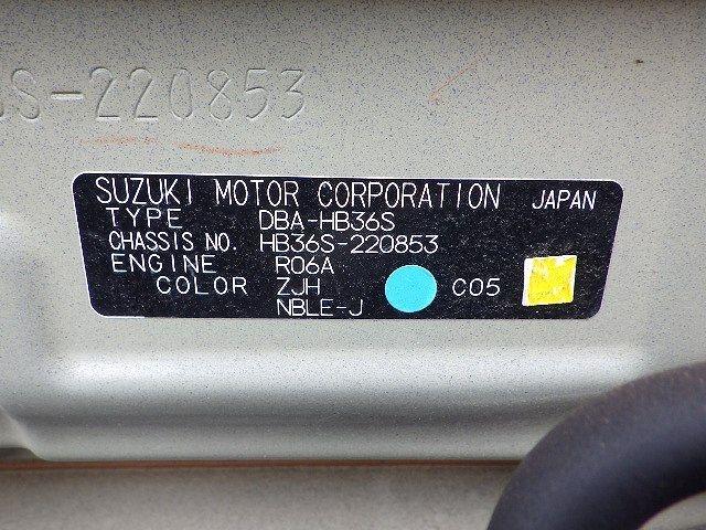 MAZDA CAROL 2018/2