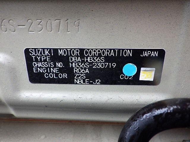 MAZDA CAROL 2019/2