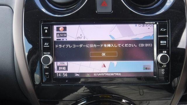 NISSAN NOTE 2018/7