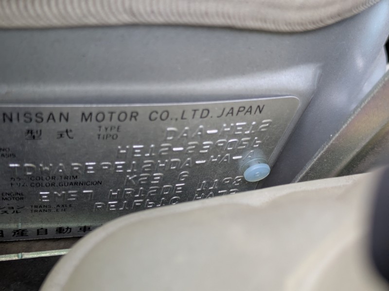 NISSAN NOTE 2019/1