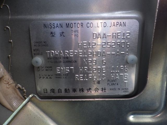 NISSAN NOTE 2019/3
