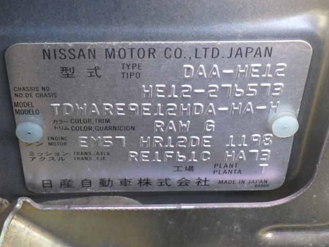 NISSAN NOTE 2019/6