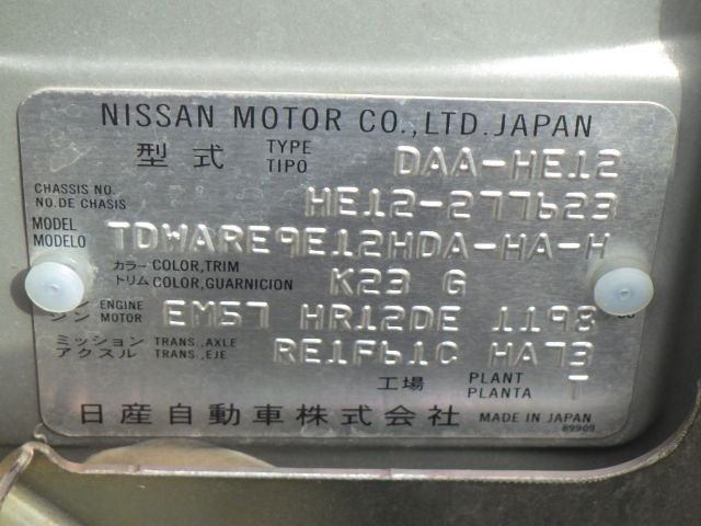 NISSAN NOTE 2019/6