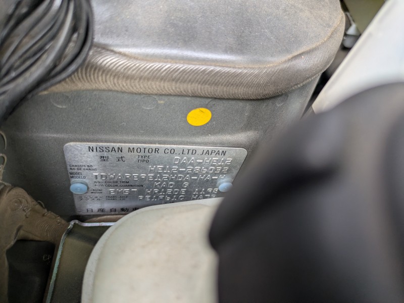 NISSAN NOTE 2019/9