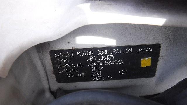 SUZUKI JIMNY SIERRA 2018/3