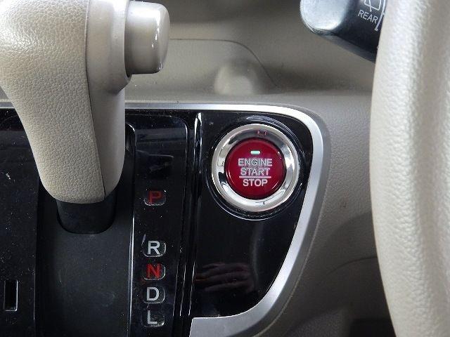 HONDA N-BOX SLASH 2018/10