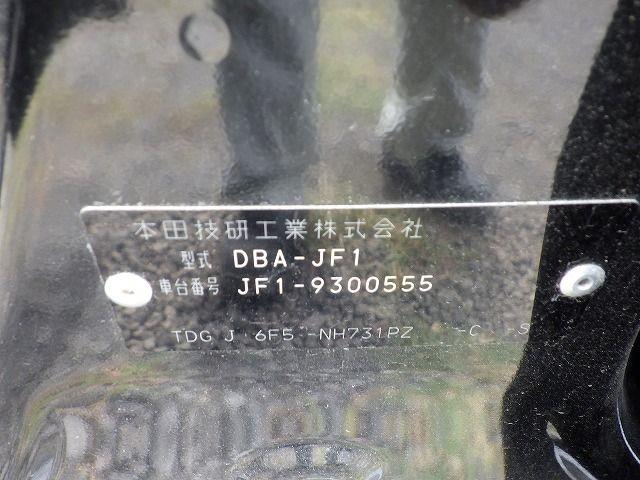 HONDA N-BOX SLASH 2018/6