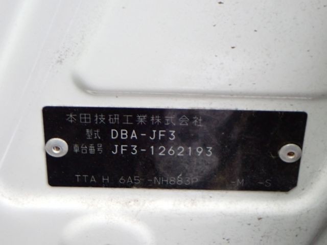 HONDA N BOX 2019/5