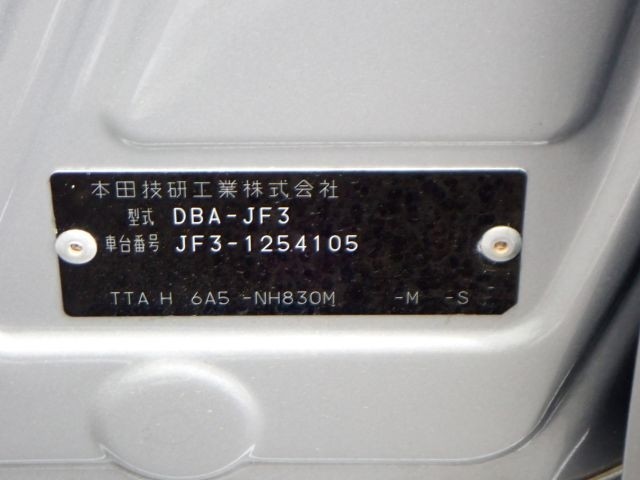 HONDA N BOX 2019/5
