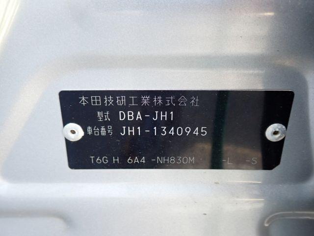 HONDA N WAGON 2017/2