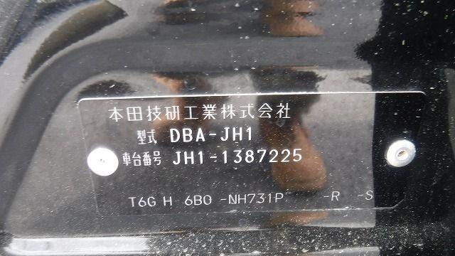 HONDA N WAGON 2018/4