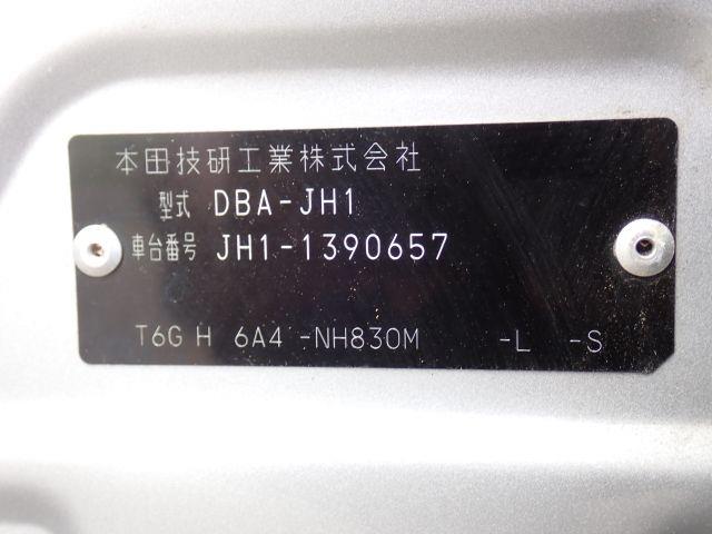 HONDA N WAGON 2018/6