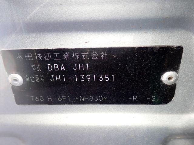 HONDA N WAGON 2018/2
