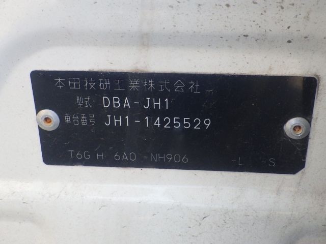 HONDA N-WGN 2019/2