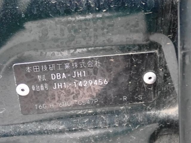 HONDA N-WGN 2019/2