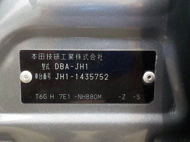 HONDA N-WGN 2019/3