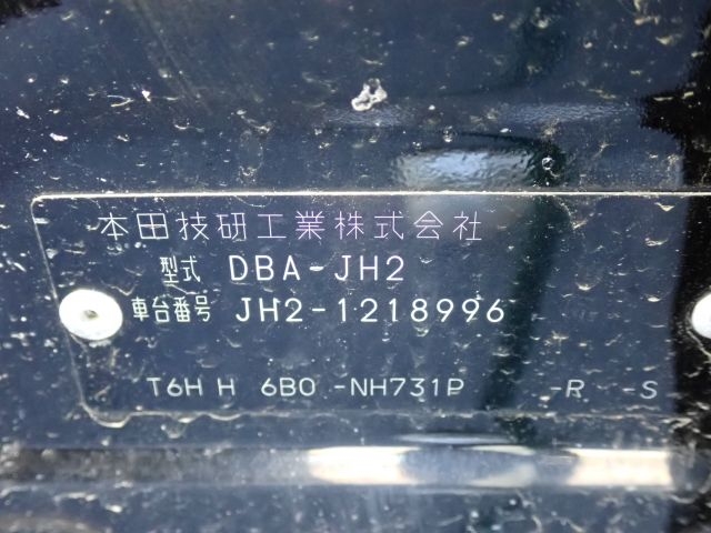 HONDA N WAGON 2018/2