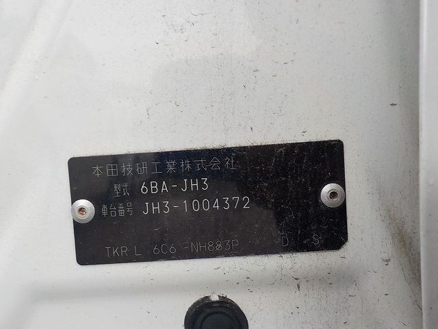 HONDA N-WGN 2019/8