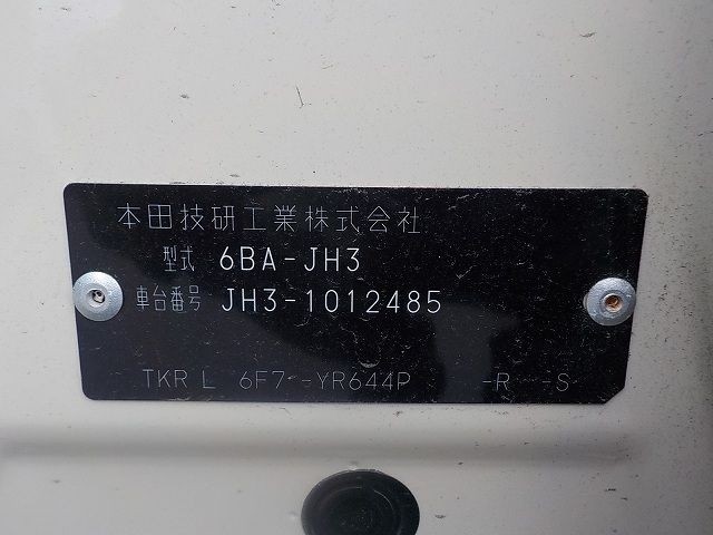 HONDA N-WGN 2020/2