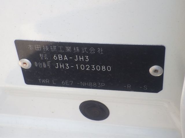 HONDA N-WGN 2020/4