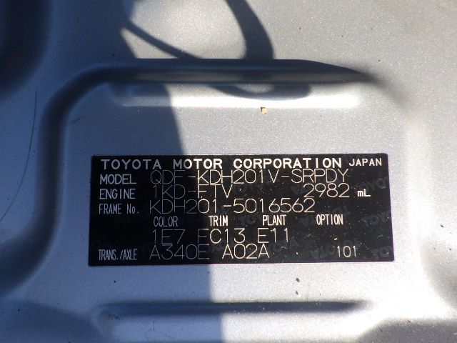 TOYOTA HIACE 2015/1