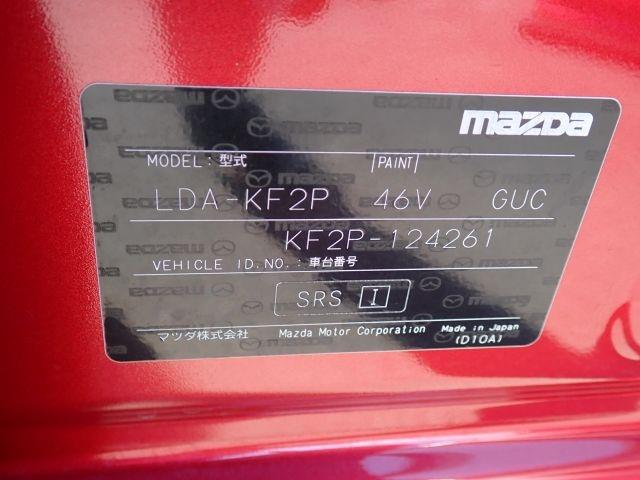 MAZDA CX-5 2017/10