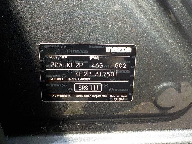 MAZDA CX-5 2019/6