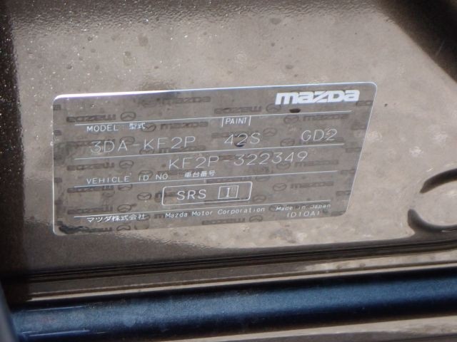 MAZDA CX-5 2019/9