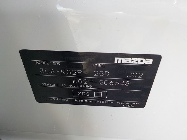 MAZDA CX8 2019/2