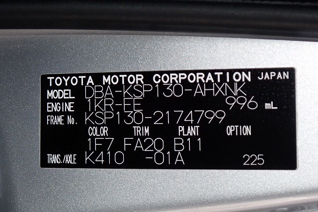TOYOTA VITZ 2016/6