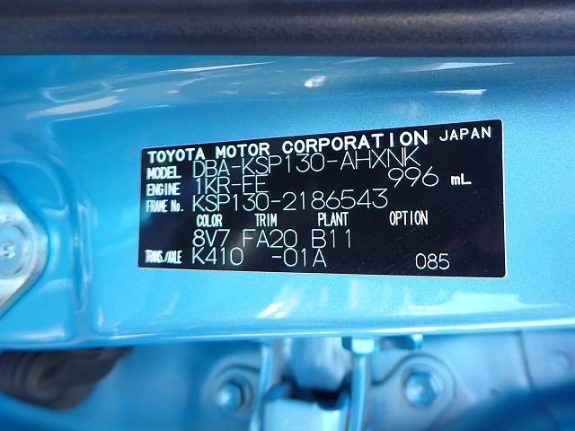 TOYOTA VITZ 2016/9