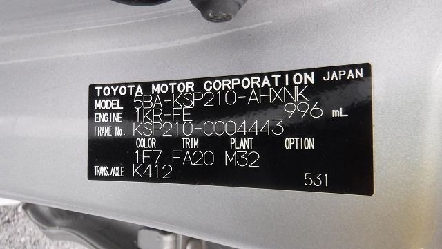 TOYOTA YARIS 2020/3