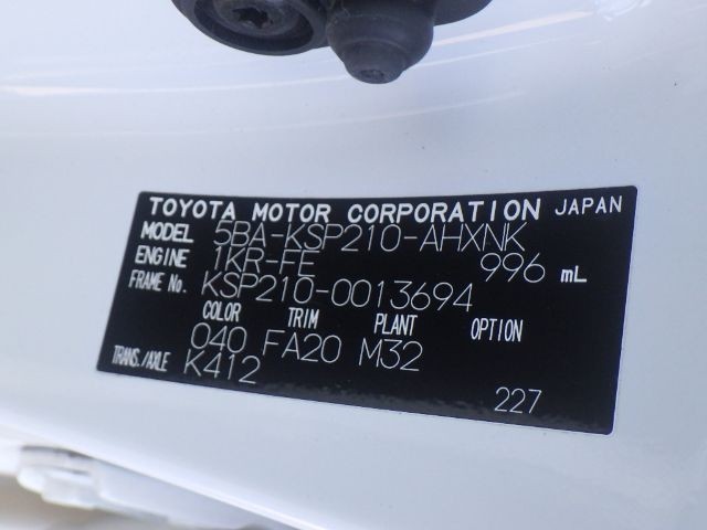 TOYOTA YARIS 2020/7