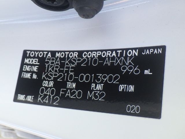 TOYOTA YARIS 2020/7