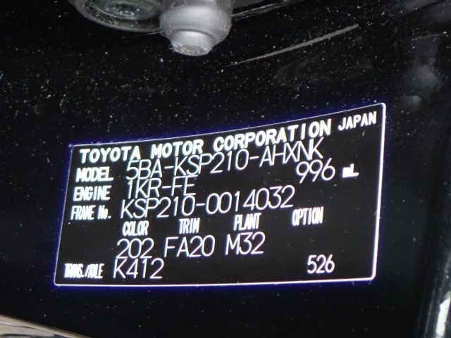 TOYOTA YARIS 2020/7