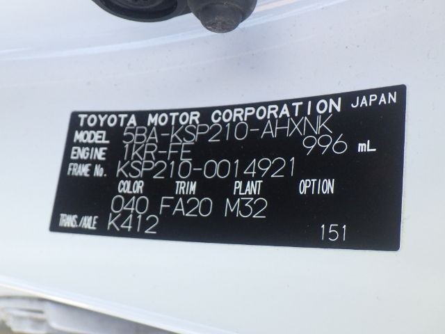 TOYOTA YARIS 2020/7