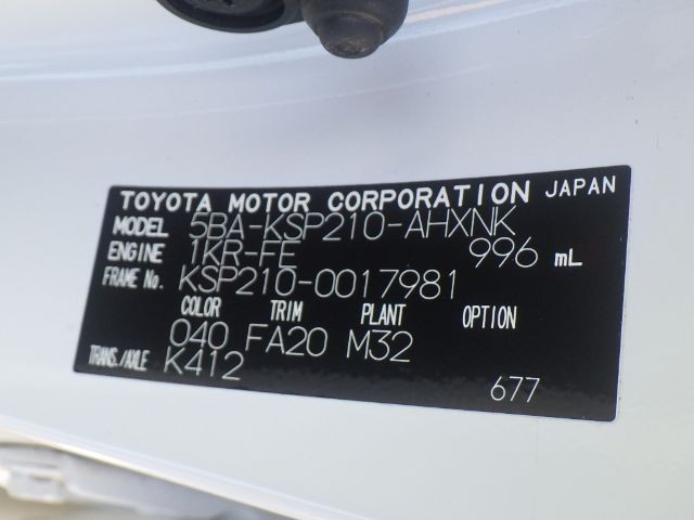 TOYOTA YARIS 2020/7