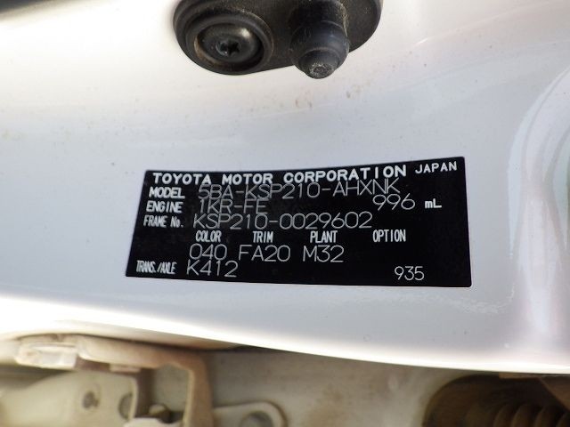 TOYOTA YARIS 2020/12