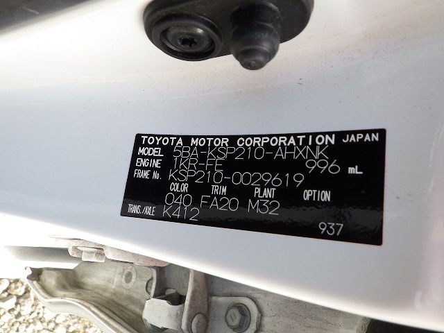 TOYOTA YARIS 2020/12