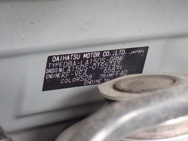 DAIHATSU MOVE 2018/8