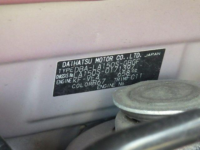 DAIHATSU MOVE 2018/10