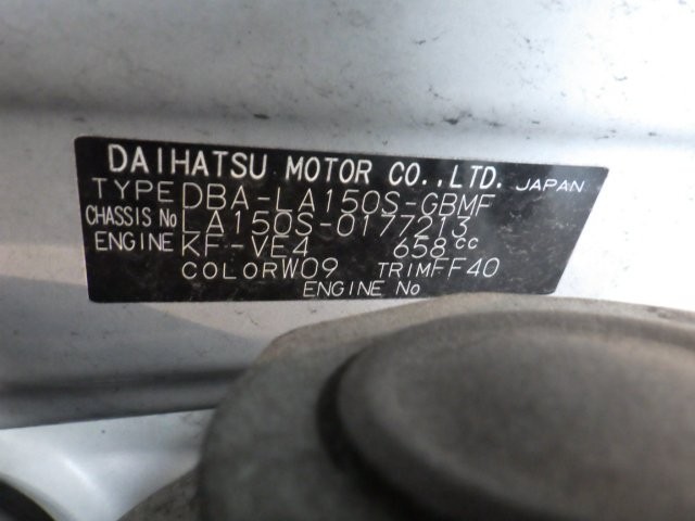 DAIHATSU MOVE 2019/1
