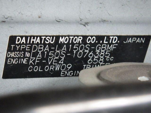 DAIHATSU MOVE 2018/7